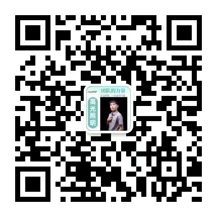 微信在線(xiàn)咨詢(xún)